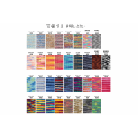 Catania Color, paletar de culori, fir de crosetat si tricotat